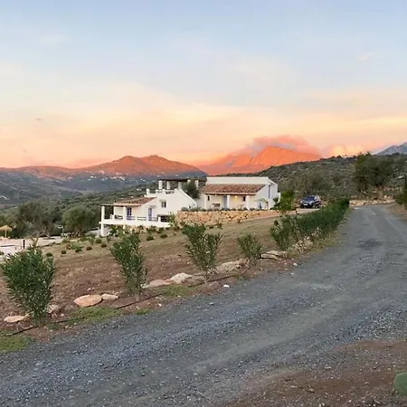 Pensión Casita Zayas - *